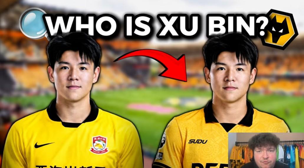 星空体育app-国外狼队博主：徐彬是有留洋经历的防守型中场，预计先去青年队