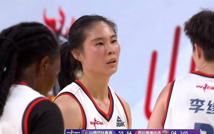 星空体育app官方下载-爆冷!四川女篮4年3冠,FMVP竟不是王思雨!宫鲁鸣该召她进世界杯了|李缘|总决赛|山西队|外线|四川队_新浪体育_新浪新闻